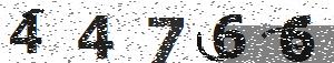 تصویر امنیتی