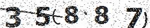 تصویر امنیتی