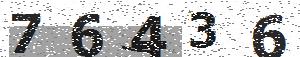 تصویر امنیتی