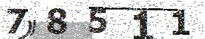 تصویر امنیتی